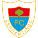 بيرغانتينيوس