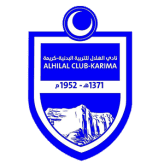 الهلال كريمة