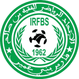 الاتحاد الرياضي لفقيه بنصالح